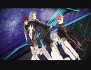 【MMDあんスタ】劇団ドラマティカでLove Hunter