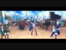 [プロセカMV] 『タイムマシン』レオニー