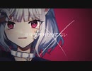 キャットラビング 歌ってみた 新人ネコ