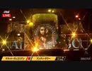 【ONE Championship】 マラット・グレゴリアン入場シーン 【Artsakh】