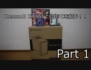 PhenomⅡX4 955で自作PCを組む！　Part １