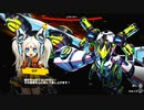 (ゆっくり実況)鋼鉄幼女9-1