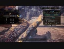 【MHWIB】闘技大会 チャレンジクエスト 真の強者(ティガレックス) ペア 片手剣×ランス 1'36"30