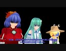 東方MMD　お燐とブラック企業　第八話　蔓延