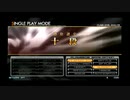【beatmaniaIIDX】2P正規 AC段位認定10段【GOLD】