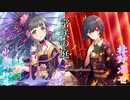 【#小早川紗枝生誕祭2021】常咲の庭 Sing by 小早川紗枝【人力VOCALOID】