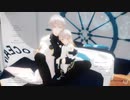 【モデル配布：鶴丸国永(雛)& Stage】【刀剣乱舞mmd 】Dreamin Chuchu