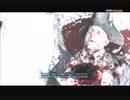#13-4 再生数５以上の暗殺者 PS3 【アサシンクリード３】 DLC編