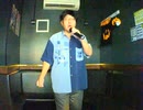 Sweet Emotion／相川七瀬