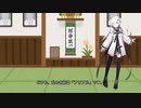 アリアルの実況初心者指南道場【＃1】【CoeFontSTUDIO実況】