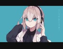 マーシャル・マキシマイザー/しめさばこ【歌ってみた】