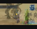 【FF12TZA】4倍速・コマンド入力禁止縛り【15.7ミリ】