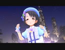 ロリぴょい伝説