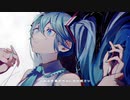 モザイクロール/cover by Arc.