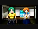 アラサー二人がひぐらしのなく頃に祭をプレイしてみた　2周目　25