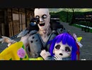 【東方MMD紙芝居】【劇場版】ペプシマン予告２