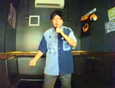 Love me tender／D-LOOP