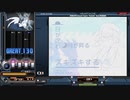 [IIDX CastHour]HEARTACHE（A)　/  BEMANI Sound Team HuΣeR feat.ゆきまめ
