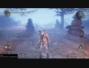 仁王_孤高の刀匠　レベル1プレイ
