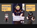 【 #IRIAM 】(OwO) #ガムトーク 桃の話_2021年07月31日_3【 #IRIAMアーカイブ 】