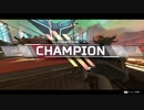 結月ゆかりAPEXします【手抜き動画】