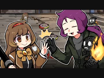 【ゆっくり実況】さっぱりとしょかんR その5