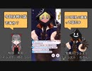 【 #IRIAM 】(OwO)ロリ巨乳の真実_2021年07月31日_4【 #IRIAMアーカイブ 】