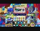 [ポップン] Lv45 Medieval Action EX