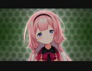 周央サンゴにウェカピポをちゃんと歌わせた