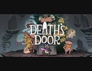 死神始めました【Death's Door】#1