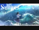 Surges/Orangestar　きーた feat.白栗まつかさ　誕生日に歌ってみた
