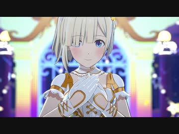 [スタマス] 心白さんソロで「SESSION!」