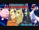 【ポケモン剣盾】ピカピカランクマダブルpart.15「ガラルダブルステークス」【ゆっくり】