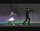 【MMD】グラスとティーン・セントレーナーがロキを踊ってもらった。