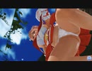 【DOAXVV】 ほのか　超ローアングル　巫女舞　着崩れ　膝立ち　しなりのポーズ　日焼け跡