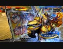 【三国志大戦6】駄君主がケニアで遊ぶそうです1599（3.6.0.D）
