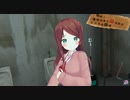 赤羽葉子『あたしがトイレするところ見たいってこと…？』