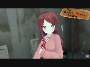 赤羽葉子『あたしがトイレするところ見たいってこと…？』