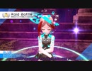 オフ上級闇神姫ＶＳ種子