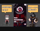 【 #IRIAM 】(OwO) #ガムトーク 模様の話_2021年08月01日_3【 #IRIAMアーカイブ 】