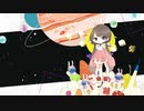 月読アイ　メレンゲドール【歌ボカバー】