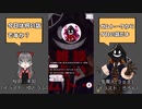 【 #IRIAM 】(OwO) #ガムトーク 夕日の話_2021年08月01日_4【 #IRIAMアーカイブ 】