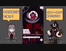【 #IRIAM 】(OwO) #ガムトーク 紛失の話_2021年08月01日_5【 #IRIAMアーカイブ 】