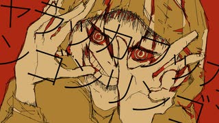 ガランガラント/初音ミク