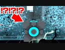 【PORTAL2】このパズルは誰でも混乱する【コミュニティテスト：Enigma #5】