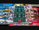 Hennsyuu_Menndoi41.mp4【CR21エピーヌ】