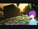 拝啓～恐竜島の君へ～第二話