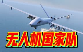 中国无人机WJ-700(無人飛行機WJ-700)（転載）