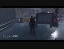【PS4DBD】リージョン専 #153