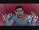 【金カムMMD】キュートなオガタ【尾形】